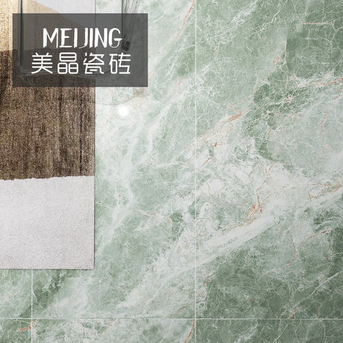 皇家翡翠绿色瓷砖75x150奢石背景墙60x120别墅瓷砖地砖耐磨防滑