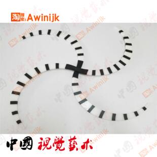 Awinijk buugeng杂耍道具 视觉弯刀 杂技 另有led弯刀 冰刃 荧光