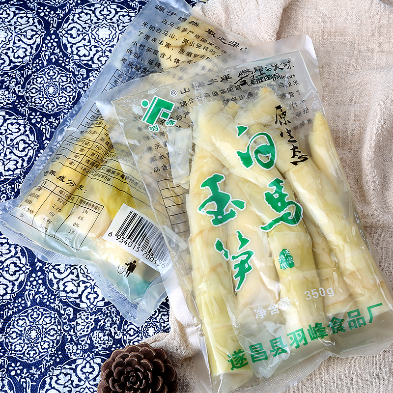 遂昌特产羽峰食品白马玉笋野生小笋惊雷笋白马山竹笋350克装