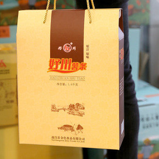 好川红薯干遂昌特产番薯干烤薯条红薯条1.6kg礼盒真空包装地瓜干