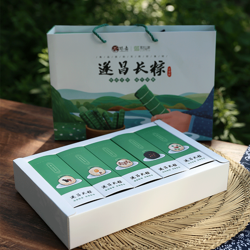 端午节遂昌长粽礼盒手工现做蛋黄鲜肉粽子5口味新鲜网红粽子礼盒
