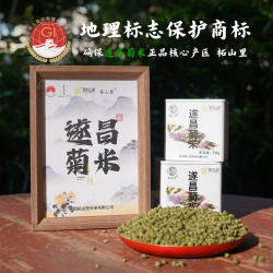 柘山里丽水山耕遂昌特产地理标志产品遂昌菊米核心产区随手礼100g