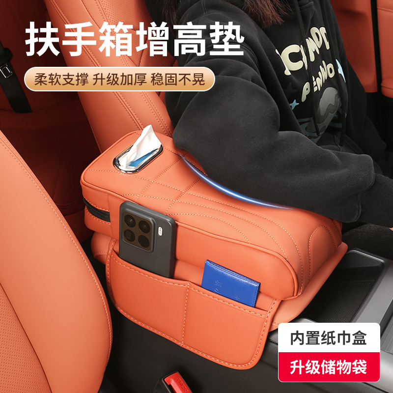 舒适支撑缓解手肘酸痛舒适支撑
