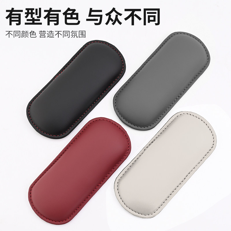 汽车手肘托护膝垫护腿垫车门中控腿靠垫车载腿靠腿托驾驶车内用品,汽车用品/电子/清洗/改装,其他内饰/驾乘用品,淘宝优惠券,粉丝福利购,淘宝优惠卷