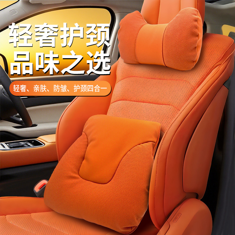 贴合不留空腰背才轻松