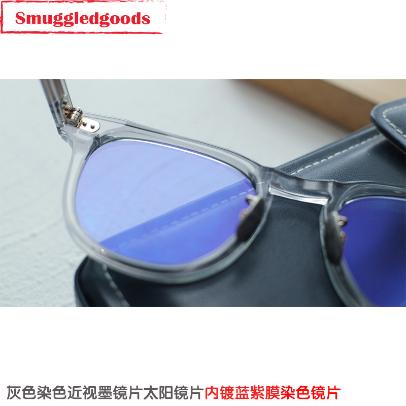 高级感 订制内镀蓝紫膜灰色染色近视墨镜片蓝紫色反光太阳眼镜片