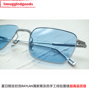 墨镜男女2023新款RAYLAN蓝色日系手工金丝边纯钛偏光大框太阳眼镜