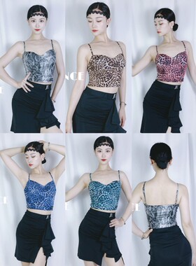 JIA拉丁舞夏季新款女士吊带上衣粉色蓝色豹纹灰蛇纹背心R60练功服