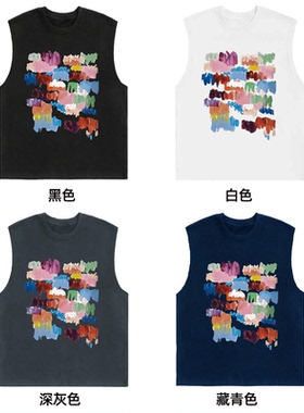 夏季美式高级感宽松260克纯棉圆领重磅男女同款背心涂鸦印花坎肩