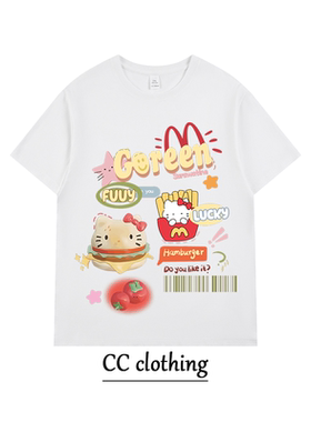 小众创意汉堡hellokitty休闲印花T恤潮牌高街纯棉圆领宽松短袖