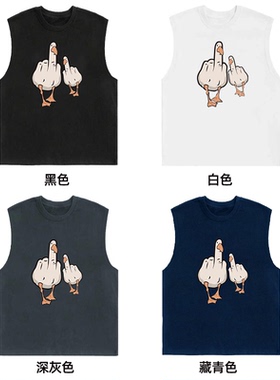 美式高级感宽松260克纯棉圆领重磅男女同款背心可达鸭印花坎肩