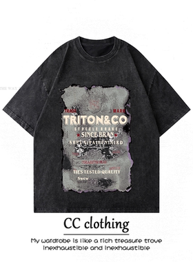 潮牌欧美风ins暗黑系报纸字母设计印花水洗做旧短袖百搭重磅T恤