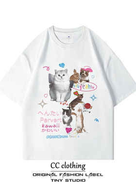 夏季新款小众ins可爱猫咪创意印花纯棉圆领短袖潮牌重磅宽松T恤