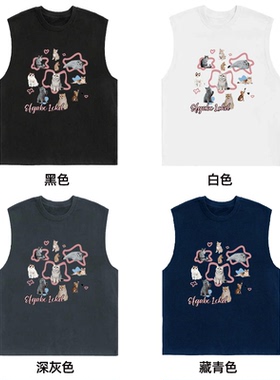 夏季复古高级感宽松260克纯棉圆领重磅男女同款小猫印花休闲背心