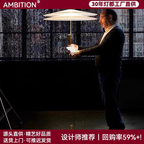 西班牙设计师Fmingo餐厅吊灯