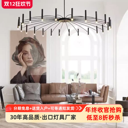 简约现代客厅大吊灯创意ins灯具