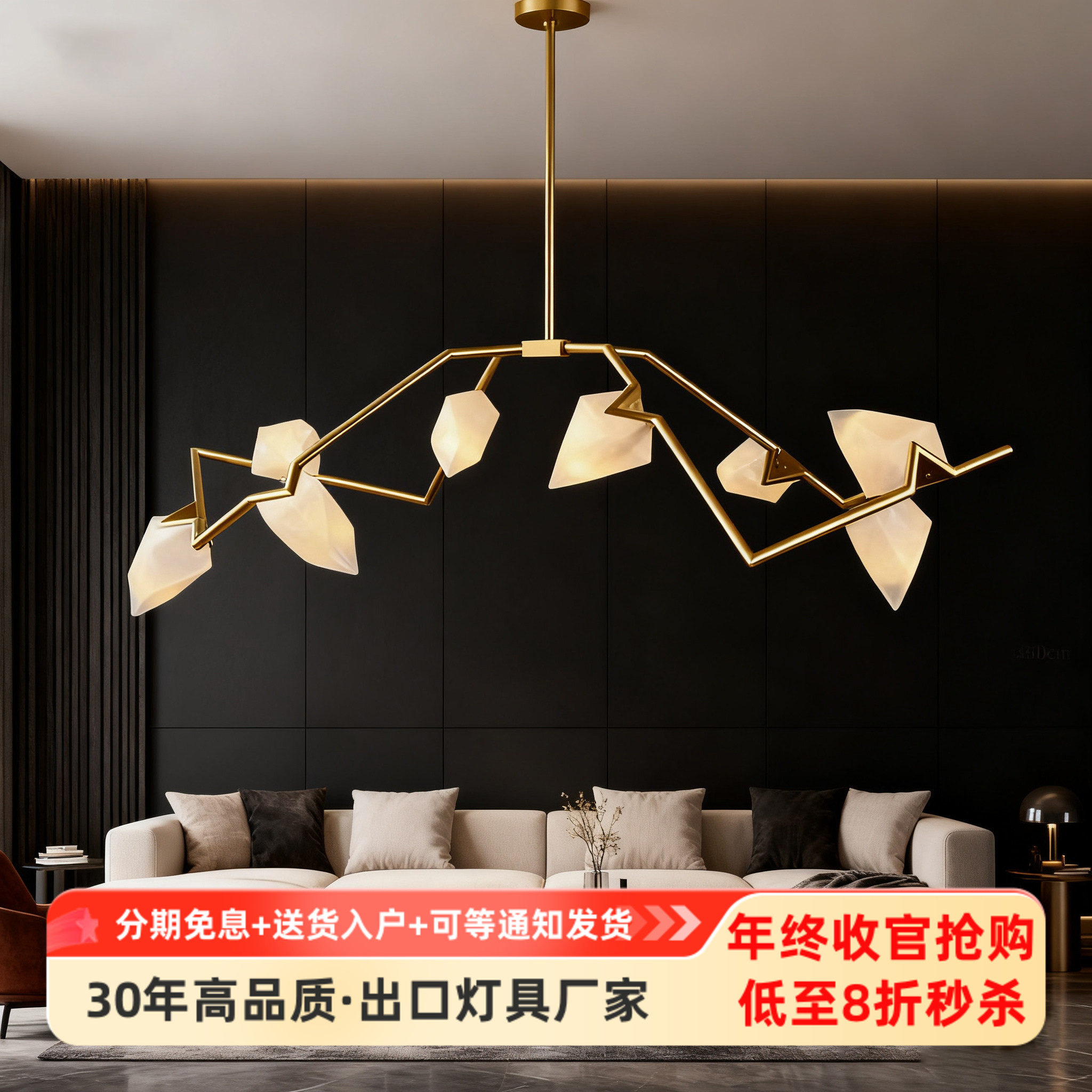 荷兰moooi桃子吊灯餐厅客厅现代简约玻璃设计师长条餐桌高端LED灯,家装灯饰光源,客厅吊灯,淘宝优惠券,粉丝福利购,淘宝优惠卷