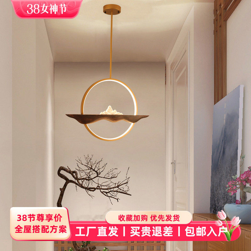 禅意现代新中式吊灯创意仿古艺术茶室餐厅书房灯古典玄关软装灯饰