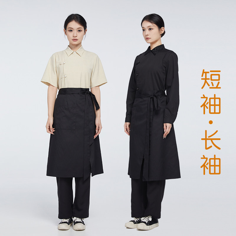 2024新款国风茶饮店工作新中式茶馆糕点火锅餐饮服务员工作服短袖