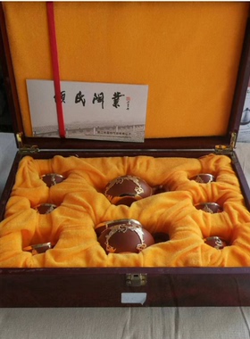 正宗宜兴紫砂壶茶杯套装双龙会工艺师纯手工制作镀金茶壶朱红泥