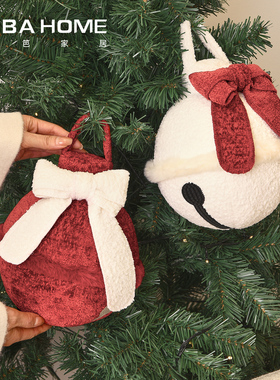 新年红色铃铛抱枕乔迁新婚氛围节日装饰白色蝴蝶结异形毛绒抱枕