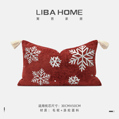 新年红色抱枕节日装 饰氛围雪花刺绣靠枕客厅沙发圣诞靠垫流苏腰枕