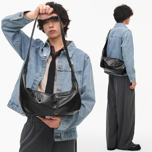 小众设计感男包荔枝皮饺子包