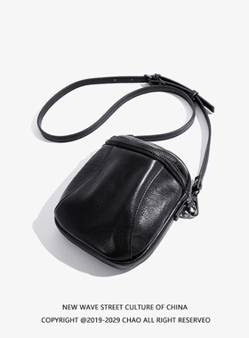 男包迷你马蹄包复合羊皮小包包休闲斜挎包真皮单肩包竖款手机包潮