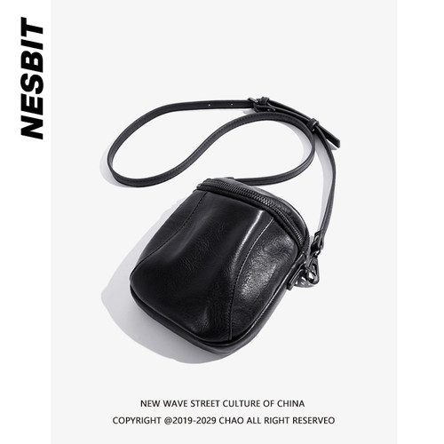 迷你羊皮日系休闲风竖款单肩包