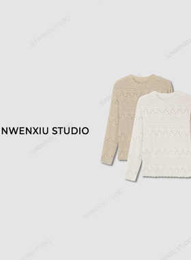 swx studio“温柔蕾丝”春秋季气质叠穿镂空弹力软蕾丝打底上衣