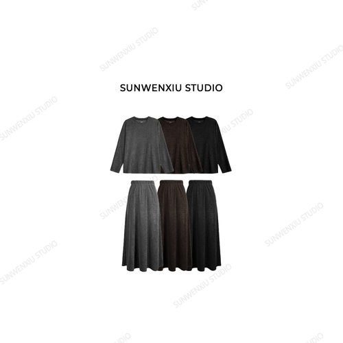 swx studio 纸片人 Row风极简高级显瘦松紧腰半裙套装 091B