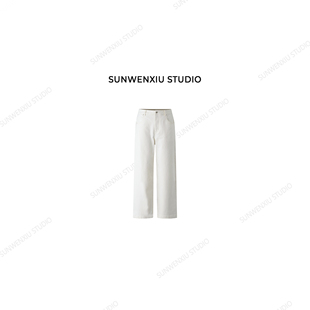 万能搭配经典 哈伦白牛 休闲四季 款 1136A swx 百搭牛仔裤 studio