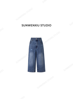 swx studio 大梨八分牛 复古做旧重工洗水百搭阔腿八分牛仔裤586C