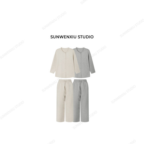 swx studio 秘籍套装 du家定织糯叽叽懒人两件套九分裤套装141A