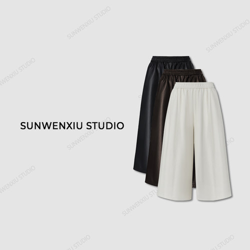 孙文秀studio八分皮裤复古摩登