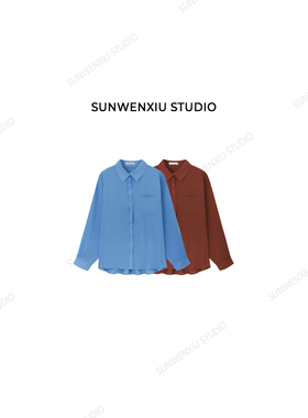 swx studio 红蓝cp 天丝苎麻透气吸汗极简高品质夏季防晒衬衫587C