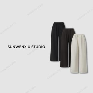 孙文秀studio雪绒裤“醋酸羊毛混纺肌理感秋冬双版本休闲垂感裤1