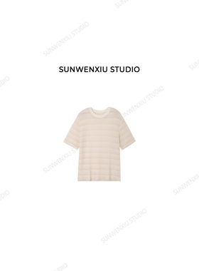 swx studio 流苏针织 破边须须镂空花针设计感宽松慵懒针织衫4120