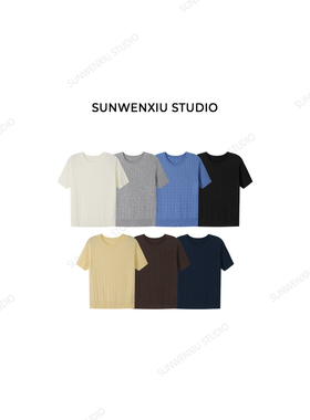 swx studio 拉夫针织 羊毛混纺夏日清透经典老钱麻花针织衫1123