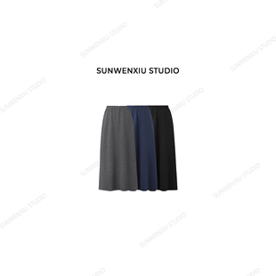 swx studio 水感半裙 极简高品质拖地感长款松紧腰半裙435A(怕刮