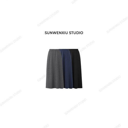 swx studio 水感半裙 极简高品质拖地感长款松紧腰半裙435A（怕刮