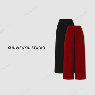 孙文秀studio 新年裤红色裤子休闲裤宽松松紧高腰春季直筒裤羊毛