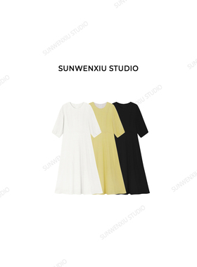 swx studio 优越感 高品质极简亚麻天丝收腰巨显瘦长款连衣裙503C