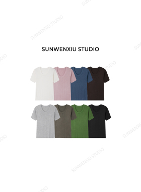 swx studio 灵魂U领 复活款极简大领口修身显瘦百搭夏针织衫2279