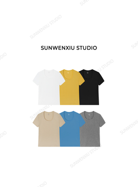 swx studio 鹅蛋T 夏季极简基础弹力纯色修身小版打底短袖T恤320B