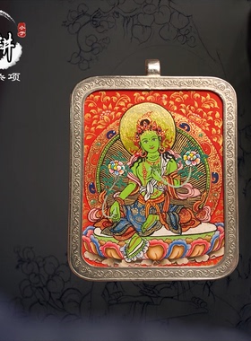 手绘绿度母青海随身本命佛小唐卡