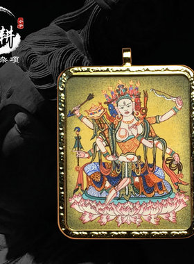 手绘大白伞盖古格热贡小唐卡