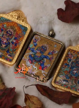 热贡随身手绘彩唐六臂大黑天