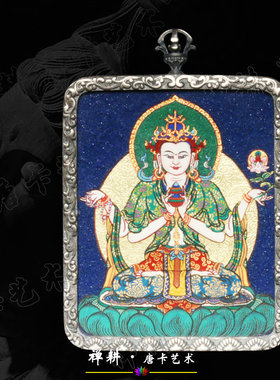 手绘微唐男女手绘吊坠