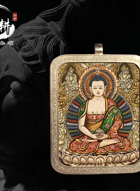 手绘随身纯银佛牌吊坠小唐卡